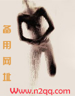 王乃迎是哪里人