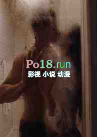 我的竹马不可能是绿茶小说TXT百度网盘